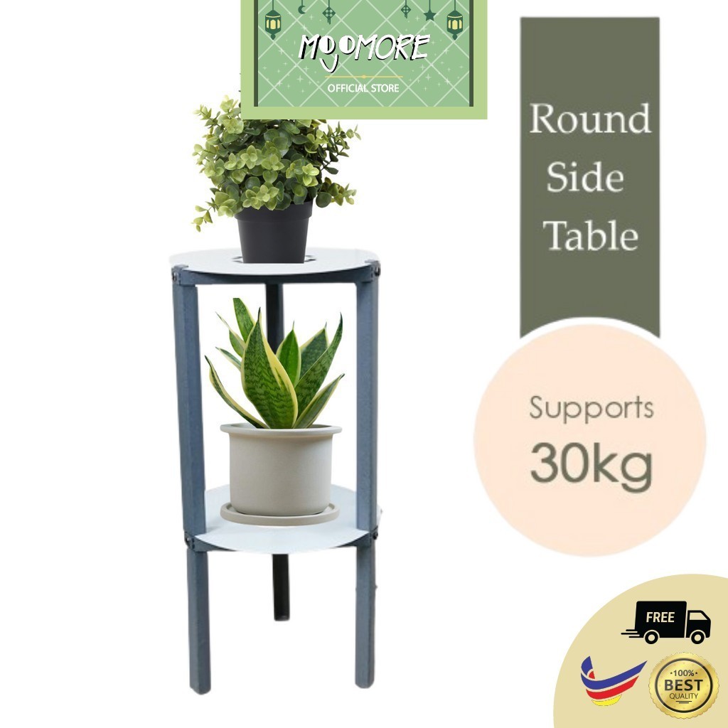 MOJOMORE Nordic IKEA Style Metal Round Side Table Shopee Malaysia