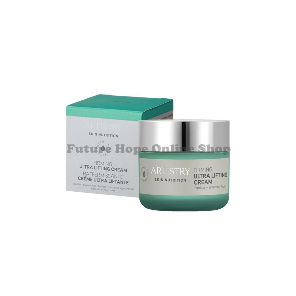 ARTISTRY SKIN NUTRITION Firming Ultra Lifting Cream - 50ml | Shopee ...