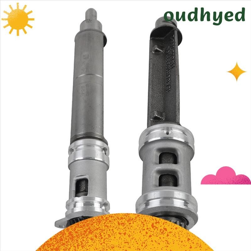 06H103273CJ Balance Engine Shaft Repair EA888 GEN2 1.8Tsi/2.0Tsi for A4