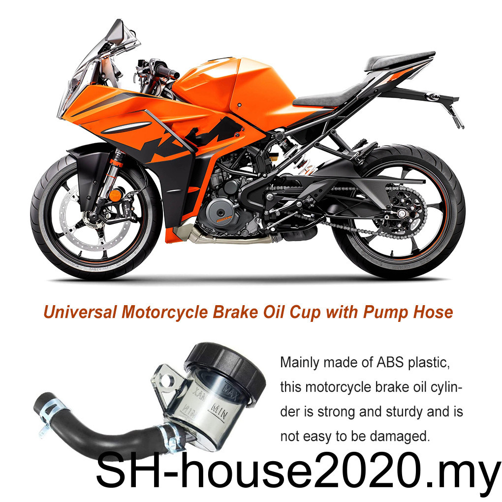 Universal Motorcycle Brake Oil Reservoirs with Hose Accessories