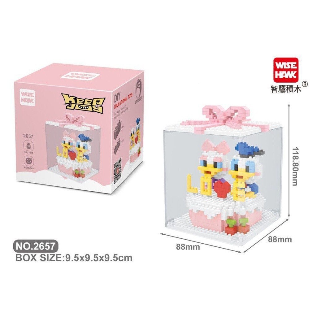 Diy Donald Duck Star Rabbit Puzzle Toy Building Blocks LUDHML | Shopee ...