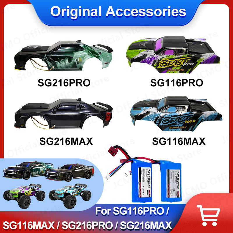 SG216 MAX SG116 MAX Batteries High Speed RC Car Original Accessory ...