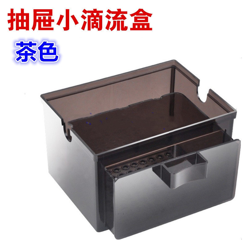 Fish tank drawer type drip flow box bottom filter filter box aquarium ...