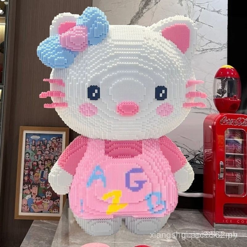 HelloKittyCat Building Blocks Compatible with Lego Building Blocks ...