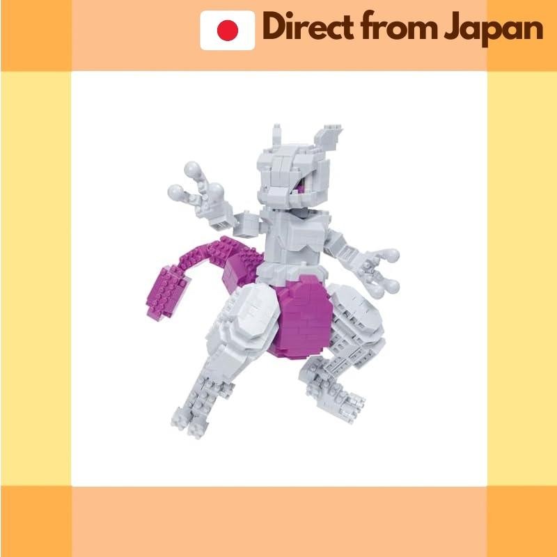 Direct From Japan Kawada NanoBlock Pokemon Mewtwo Deluxe Edition 620