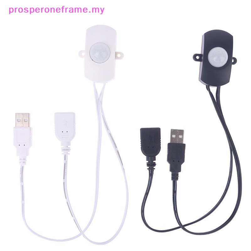prosperoneframe USB PIR Motion Sensor Switch 5A DC 5-24V Body Infrared ...