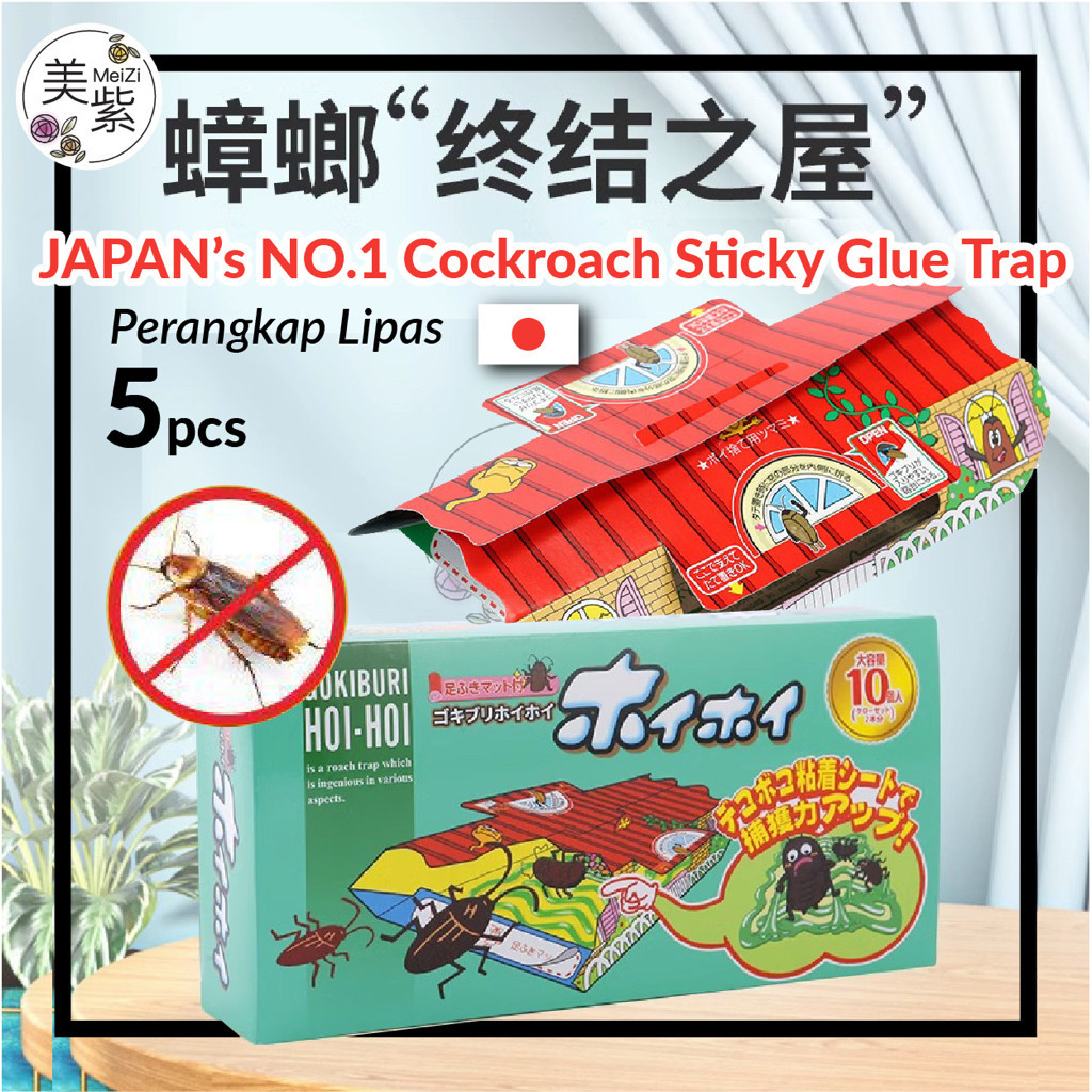 Hoy Hoy 5x Trap-A-Roach Insecticide-Free Bait Attract Cockroach's ...