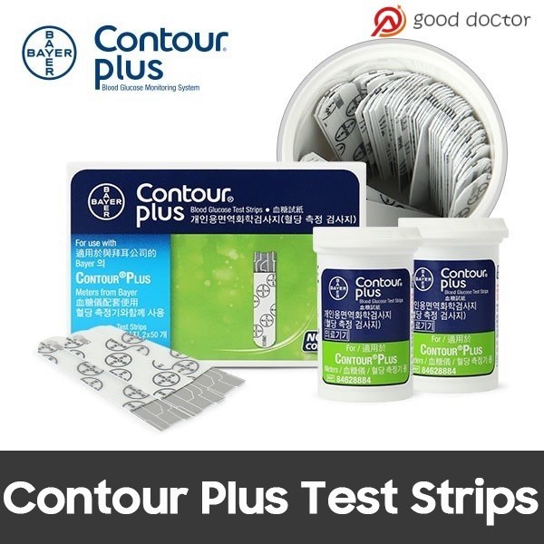 Contour Plus Test Strips 50/100 sheets / latest manufactured (READY ...