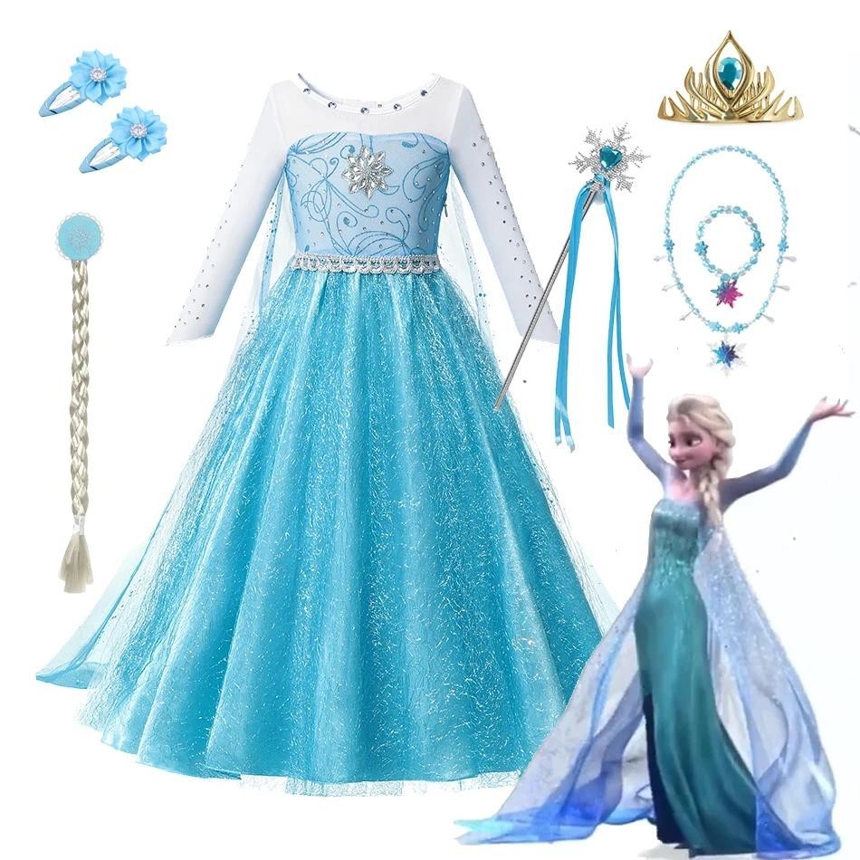Girls Elsa Dress Cosplay Party Carnival Costumes Children Clothing ...