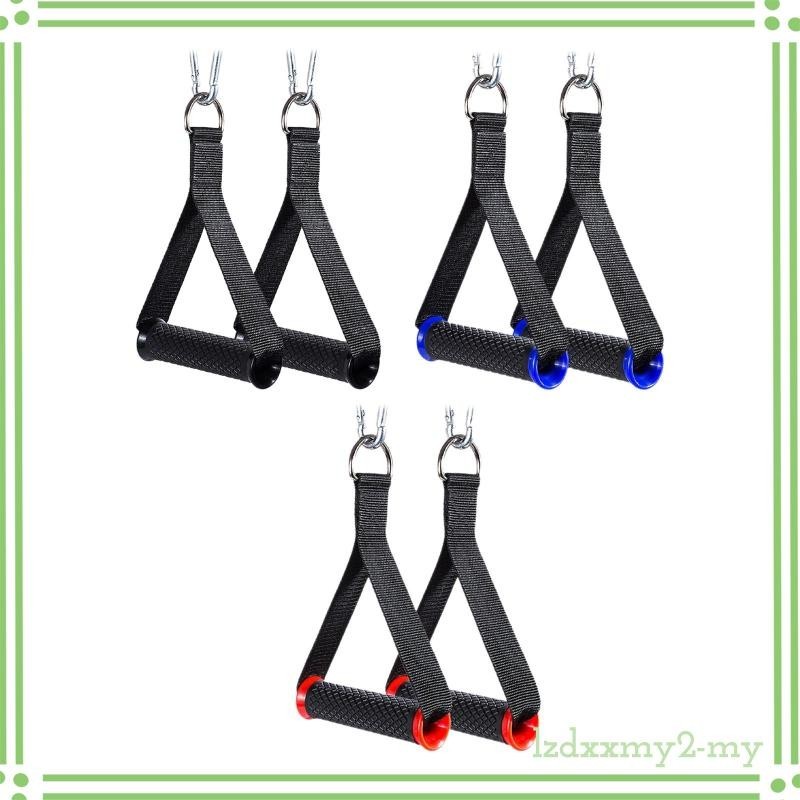 [LzdxxmydfMY] Resistance Band Handles Grips Exercise Handles Attachment