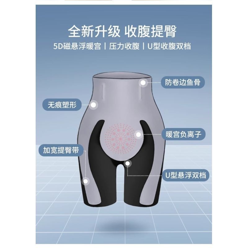 Summer Thin Suspended Tinker Hip Pants Women's Strong Tinker Belly ...
