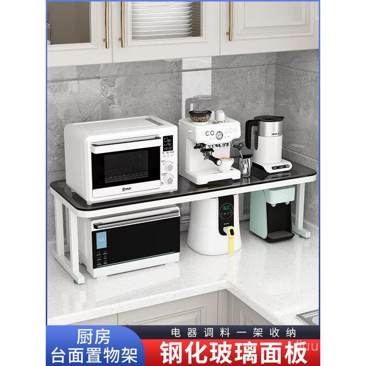 Kitchen Rack Countertop Microwave Rack Oven Rack Stove Storage Rack ...