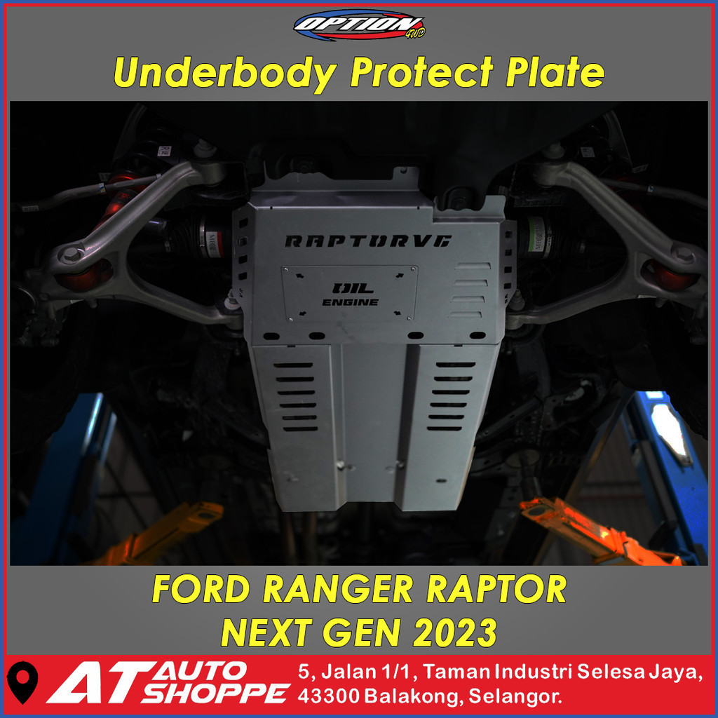 OPTION 4WD UNDERBODY PROTECT PLATE (GREY) FOR FORD RANGER RAPTOR NEXT ...