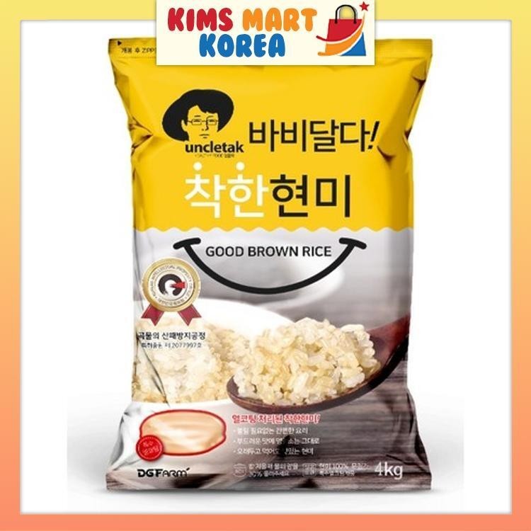 Uncle Tak Korean Brown Rice Premium Korean Best Selling Food 4kg ...