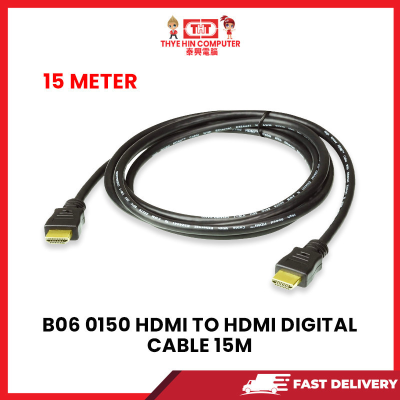 B06 0150 HDMI TO HDMI DIGITAL CABLE 15M | Shopee Malaysia