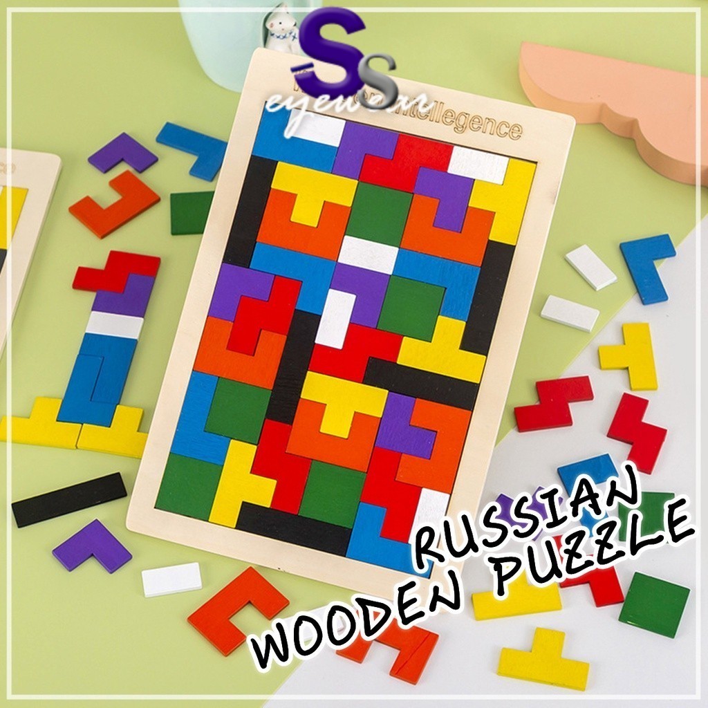 Russian Wooden Blocks Puzzle Color Cognition Tangram Tetris Building ...