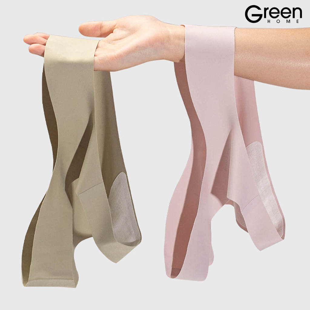 【GREE】Women Panties Low Waist Anti-septic Seamless Thin Solid Color Soft Breathable Quick Dry