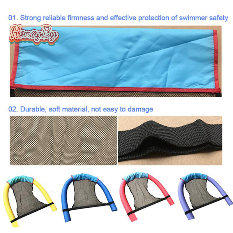 honeybird Floag Pool Water Hammock Float Lounger Floag Inflatable Pool ...