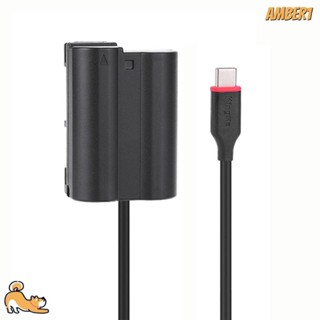 Amber1 En-el15 Durable Cameras Accessories Power Cord Ac Power Supply 