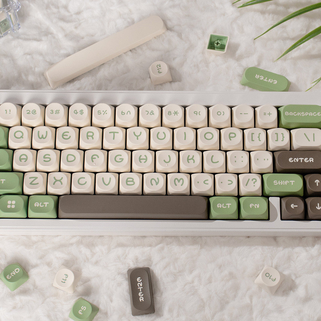 130 Keys Green+Brown cute keycaps PBT MOA profile keycap set For mx ...