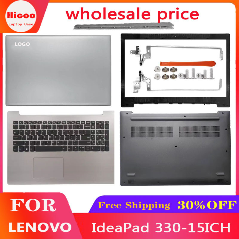 Back Cover Case For Lenovo Ideapad 330 For NEW Lenovo IdeaPad 330-15ICH LCD  Back Cover/Front Bezel/Hinges