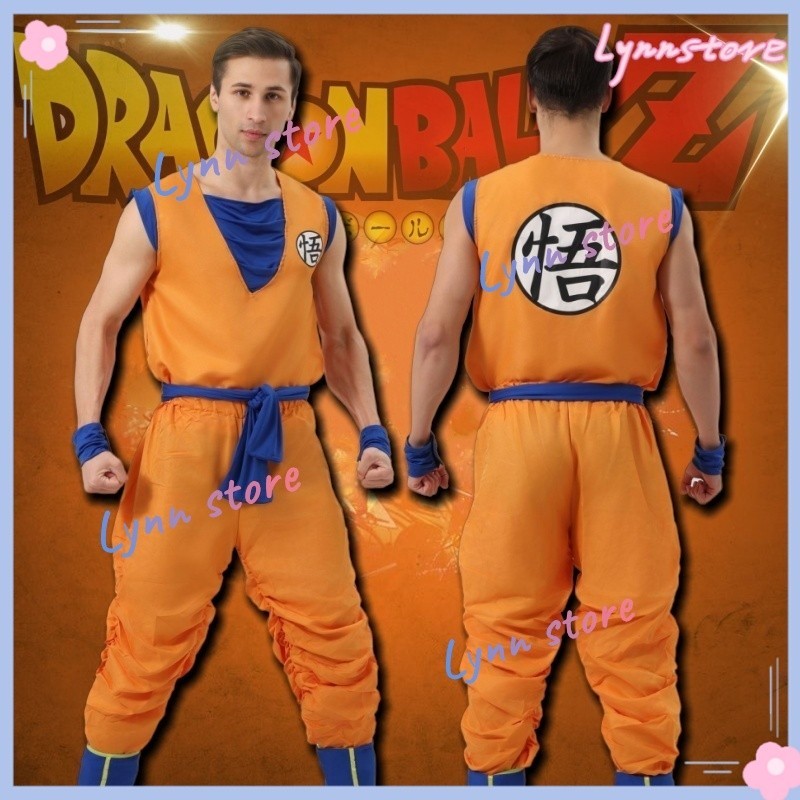 COD DRAGON BALL Anime Cosplay PICCOLO MASTER ROSHI SON GOKU Costume
