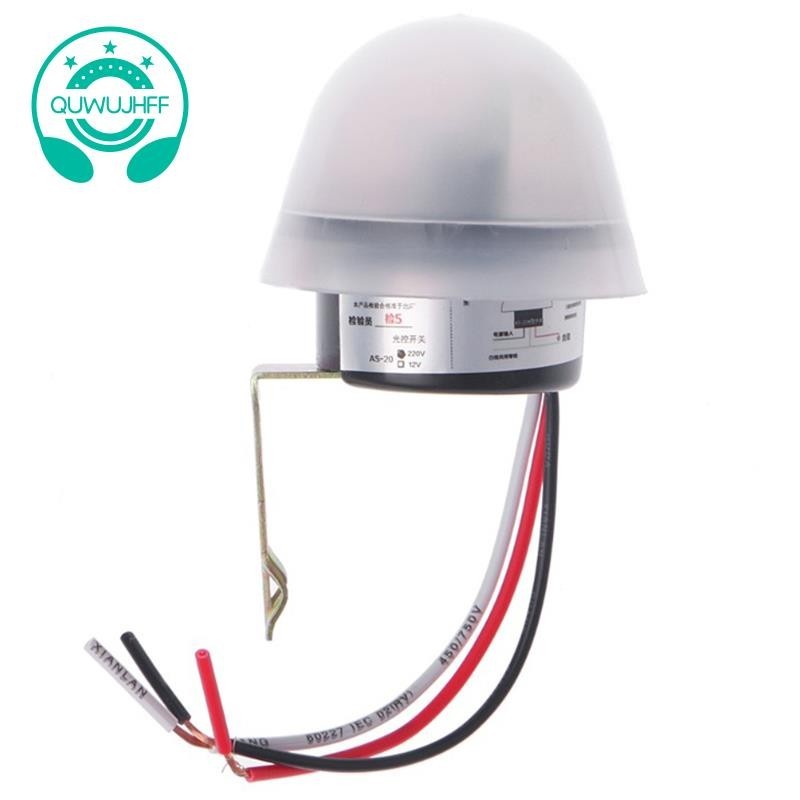 Automatic Auto On Off Photocell Street Light Lamp Switch C AC 220V 50 ...