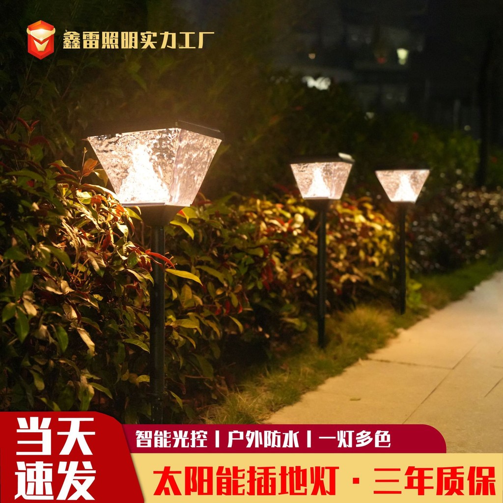 Lampu Rumput Suria Moden Aluminium Mudah Taman Kalis Air LED Lampu ...