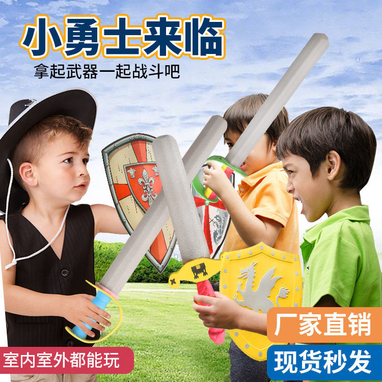 Sponge Sword Weapon EVA Toy Sword Sword Environmental Protection Foam ...