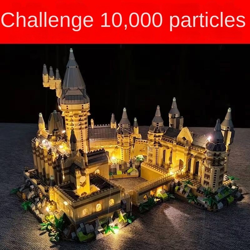 🔥Compatible with Lego Building Blocks/28888PCS+LED Large Hogwarts