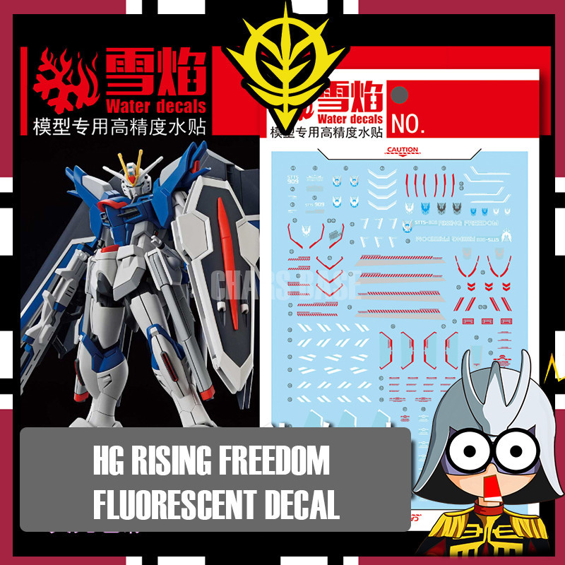 SNOW FLAME DECAL HGCE RISING FREEDOM WATERSLIDE DECAL | Shopee Malaysia