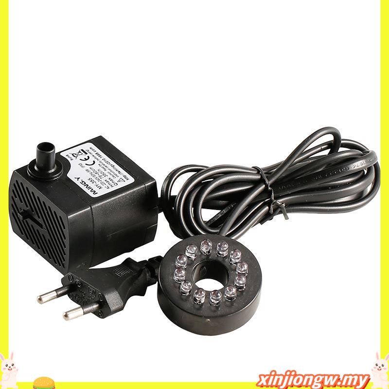 5W Powerful Submersible Water Pump with LED Light for Fountains Ponds ...