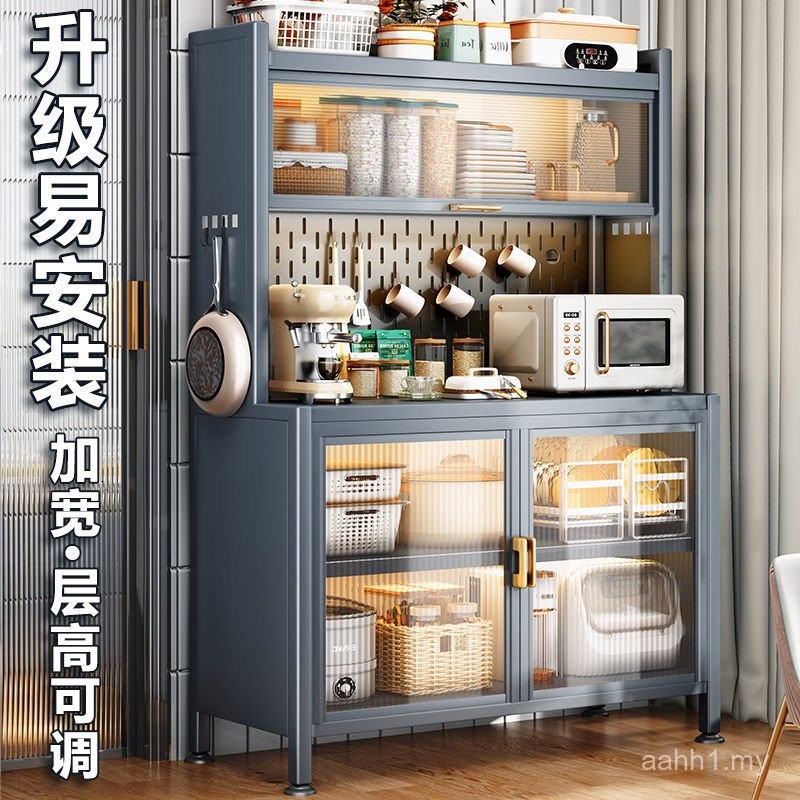 Kitchen Rack Easy Installation Layer Height Adjustable Pot Storage Oven ...