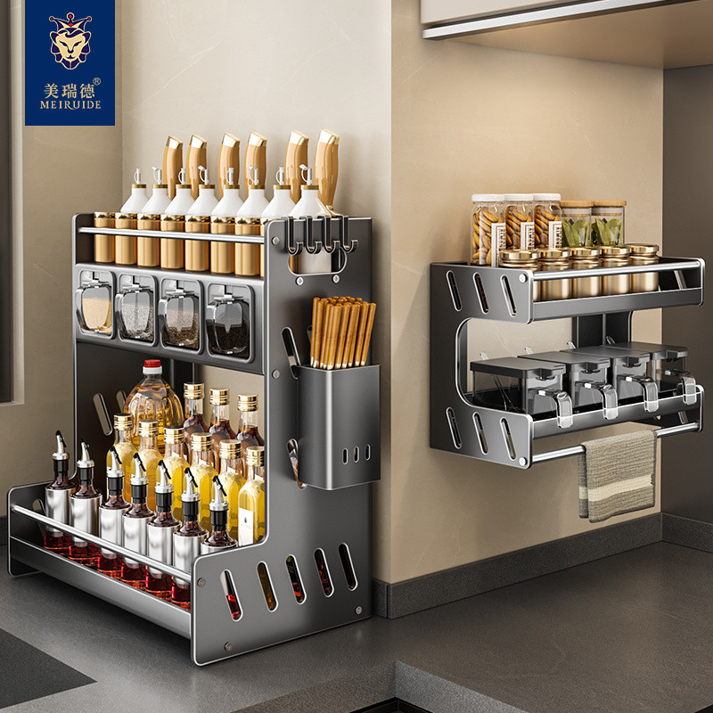 Kitchen Shelf Rack Multifunctional Condiment Rack Kitchen Salt ...