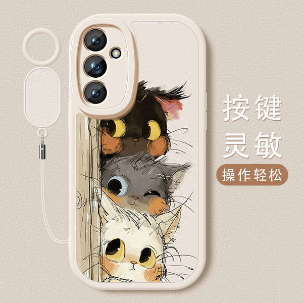 s25 ultra casing s25 ultra case Sesuai untuk sarung telefon bimbit ...