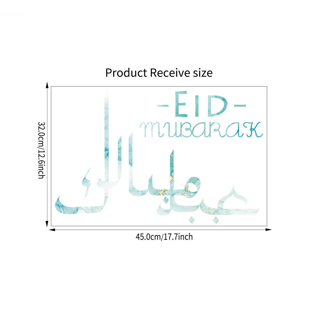 Raya Moon Wall Sticker Living Room Glass Door and Window Sticker ...