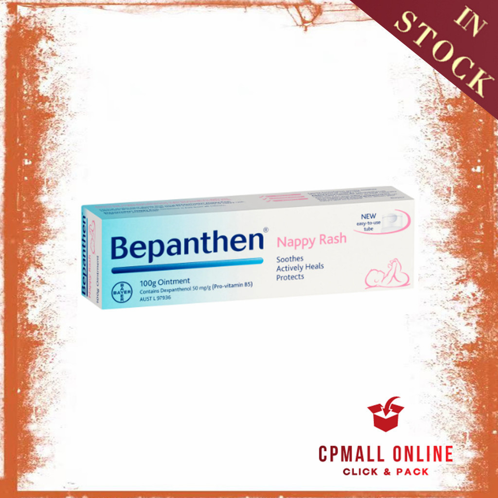 [Expiry Date 05/2025] Australia Import Bepanthen 婴儿尿布疹湿疹护臀膏 Baby Nappy Rash Ointment 100g