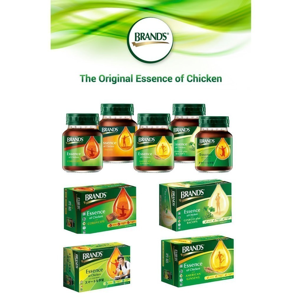 Brands BRAND'S Essence of Chicken 6's x 42g Cordyceps Goji Berry ...