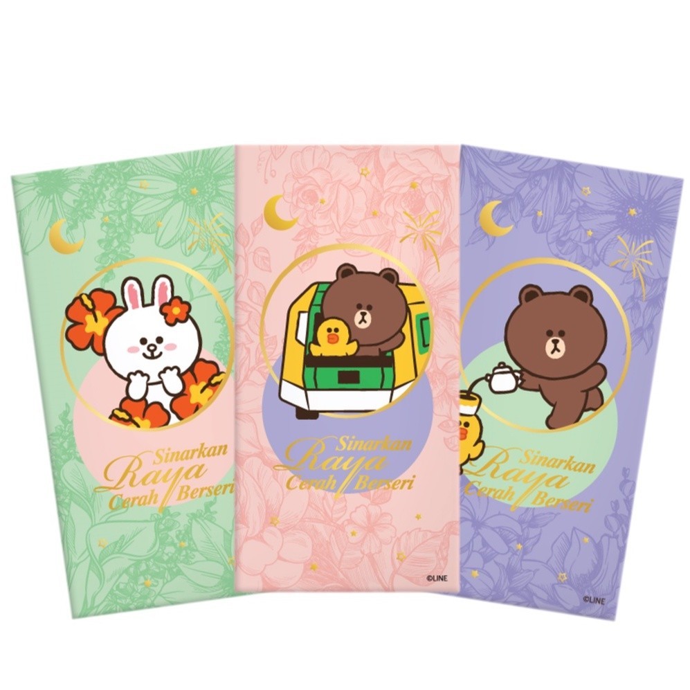 Bio-essence Line Friend Raya Packet Envelopes Angpau Angpow Hari Raya ...