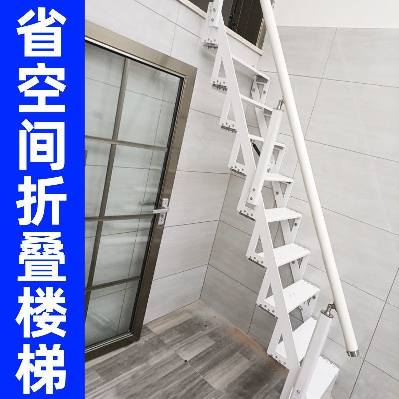 Wall-Mounted Side-Mounted Side Wall Folding Ladder Garage Home ...