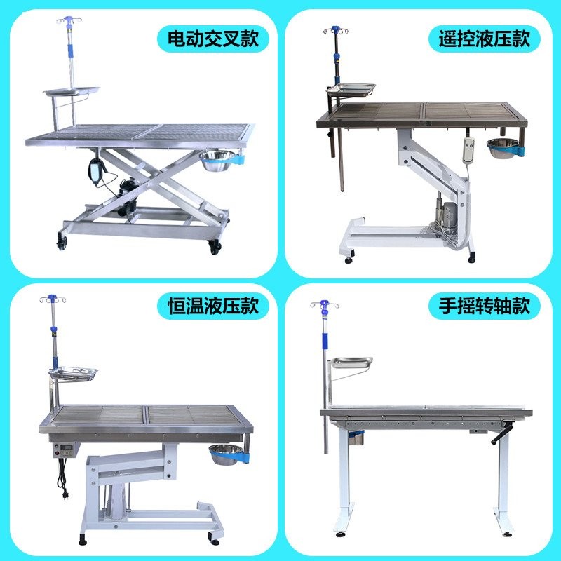 Pet Hospital Surgical Table Hydraulic Electric Anatomy Table Dog Cat ...
