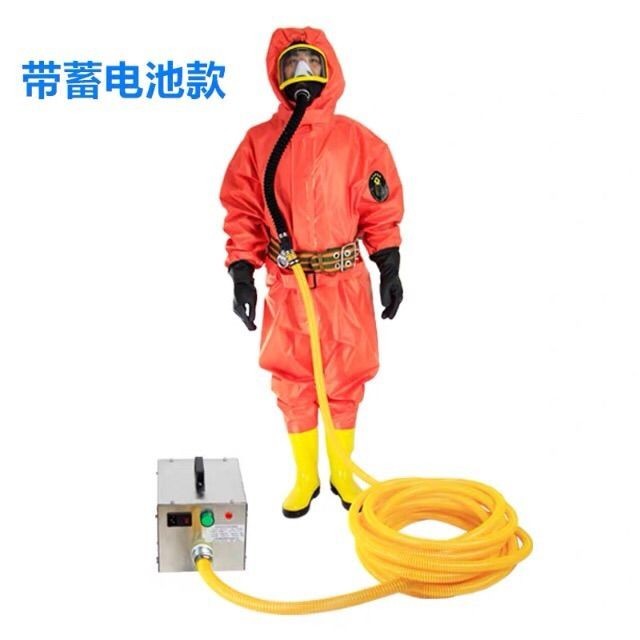 Air Breathing Electric Breathing Device Long Tube Filter Type Gas Mask 