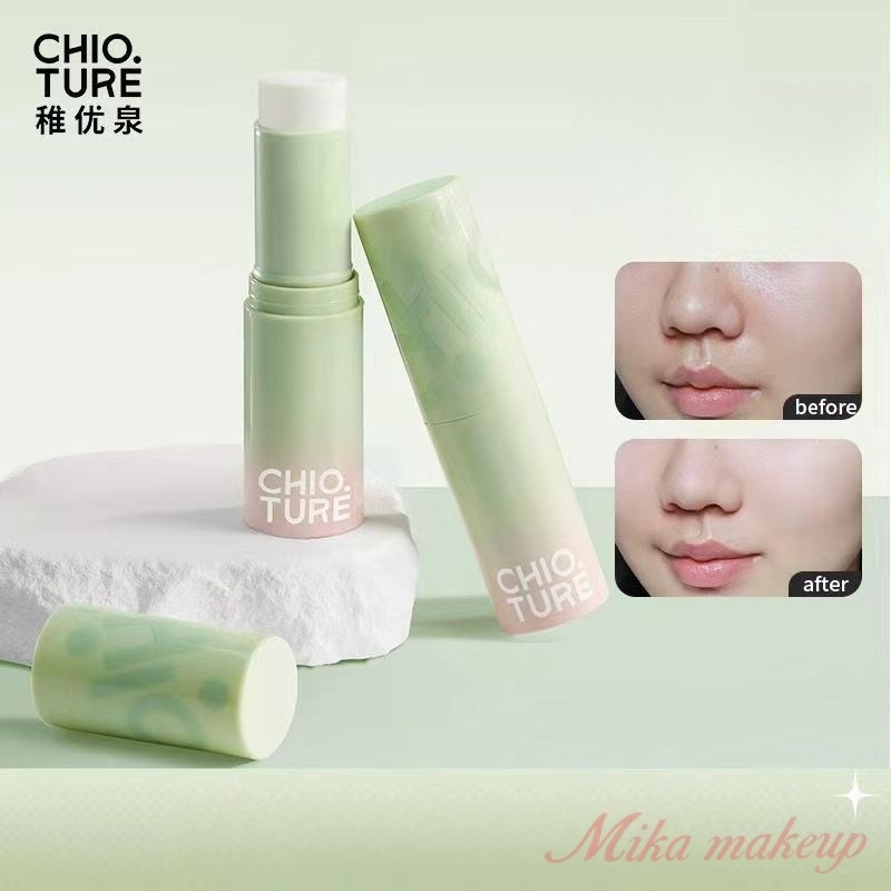 稚优泉 柔焦毛孔打底棒 CHIOTURE Soft Focus Invisible Pores Primer Oily Skin Primer ...
