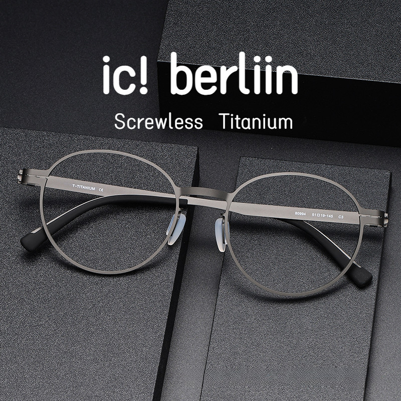 [TOTU Glasses] ic berlin Pure Titanium Glasses Metal Frame Glasses ...