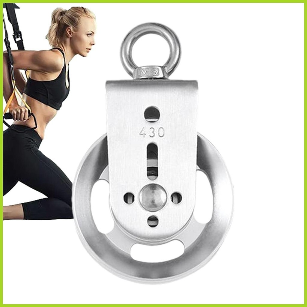 Pulley System 360Degree Rotation Cable Gym System Pulley Wheel Gym