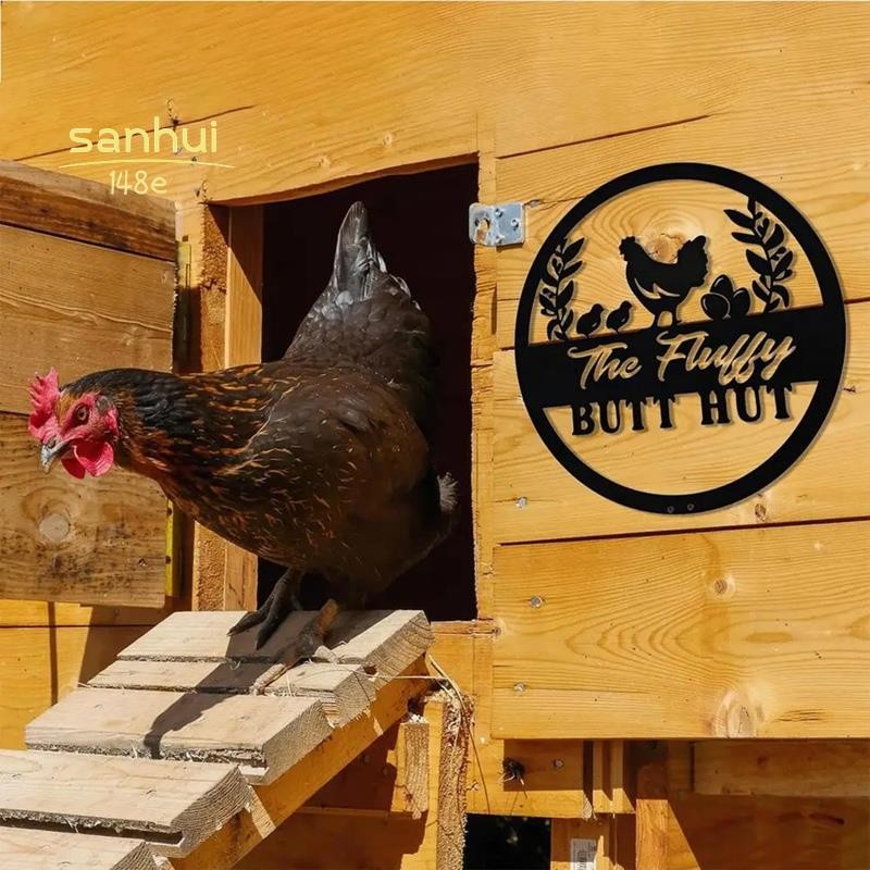 Chicken Coop Sign Rustic Farmhouse Sign Hen House Sign Metal Yard Art ...