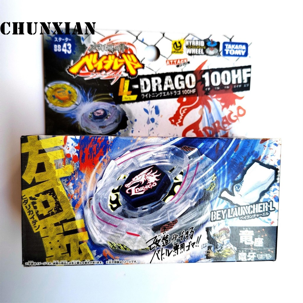 Beyblade Metal Tomy Takara Lightning L-Drago 100HF - Jouet Enfant BB43, Neuf Dans Sa Boîte