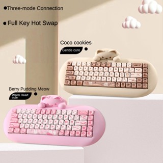 Pink Cute C68 Cat Silicone Keyboard Three-mode Bluetooth 2.4g Wired Hot ...