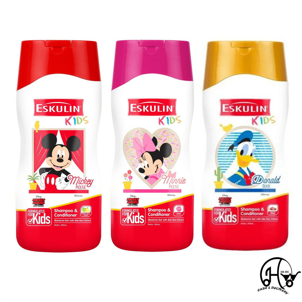 Eskulin store baby shampoo