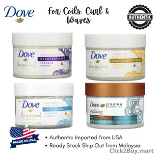 Buy dove hair mask Online With Best Price, Mar 2024